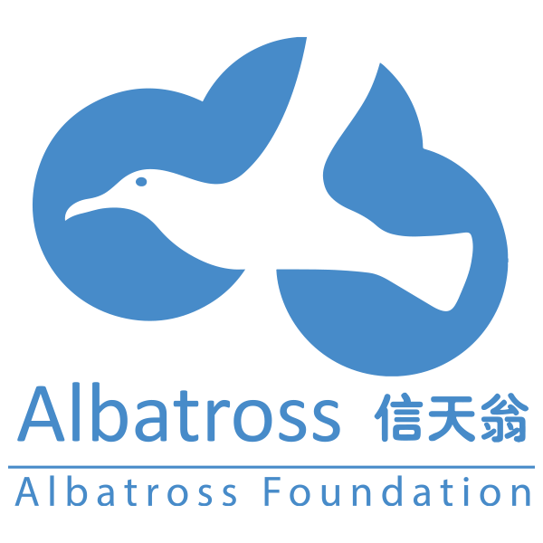 Albatross Foundation - Site institutionnel réalisé sous Joomla